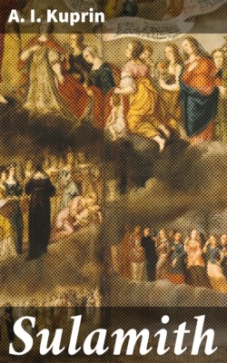 Sulamith