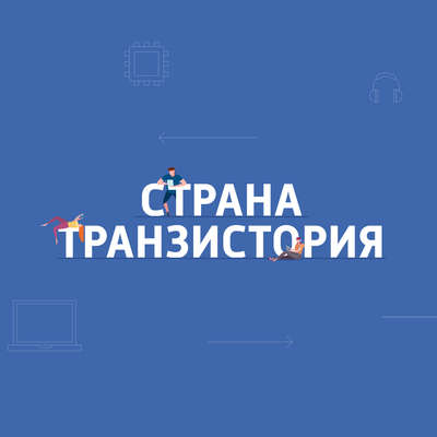 Первый смартфон на Android без Google – Huawei Mate 30 Pro