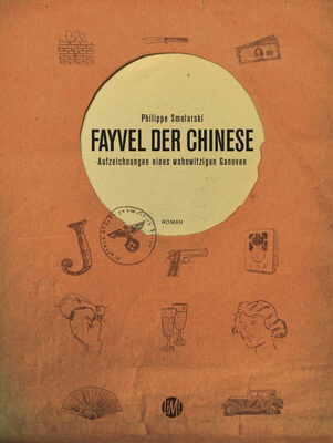 Fayvel der Chinese