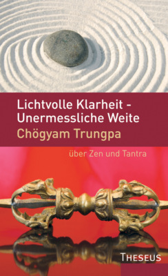 Lichtvolle Klarheit - Unermessliche Weite
