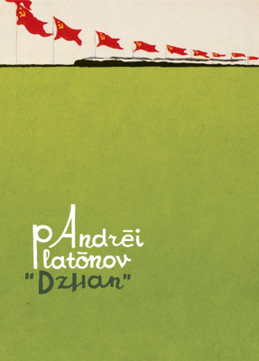 Dzhan
