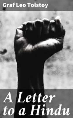 A Letter to a Hindu