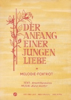 Der Anfang einer jungen Liebe