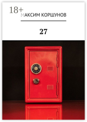 27