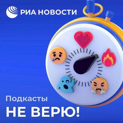 Заговор вокруг covid, наркотики в конфетах, любовь - это болезнь