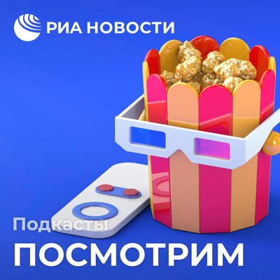 "Олдбой" и ещё пять фильмов про месть