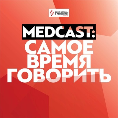 Восстановить всё. Реабилитолог Ольга Обухова про онкологическую реабилитацию