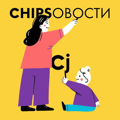 10 цитат Эвелины Бледанс о воспитании «солнечного» ребенка