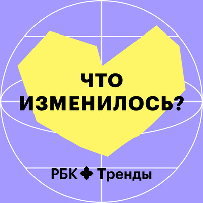 Кибербуллинг: чем опасна травля в интернете и как себя защитить?