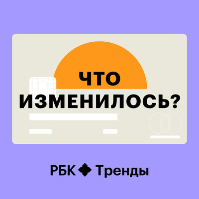 Избегаем походов в магазин: онлайн-шопинг