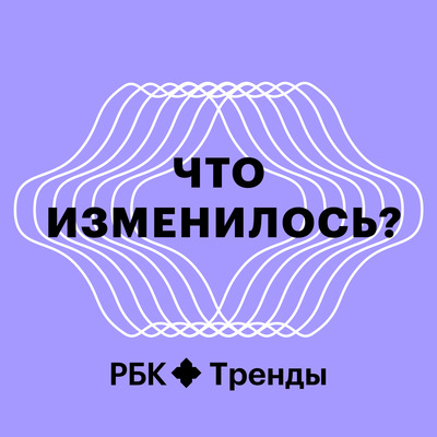 БОНУС: Как работают голосовые помощники