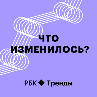 Искусственный интеллект — часть 1. Что такое ИИ?
