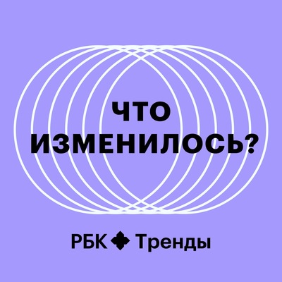 Как пандемия изменила индустрию развлечений