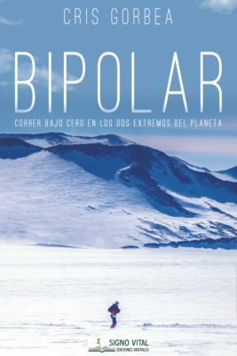 BIPOLAR