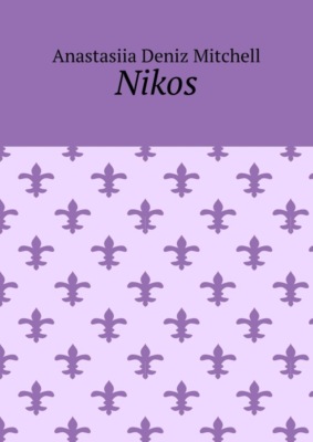 Nikos