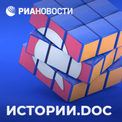 Балдан-Брэйбун. Будни буддийского монастыря на границе с Монголией