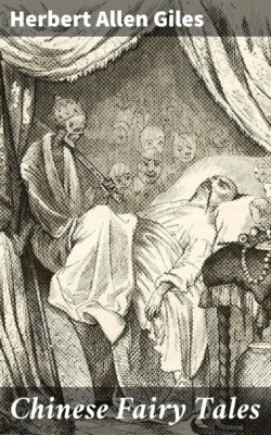 Chinese Fairy Tales