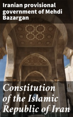 Constitution of the Islamic Republic of Iran