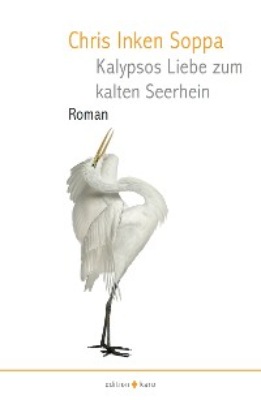 Kalypsos Liebe zum kalten Seerhein