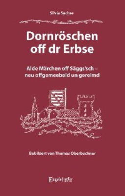 Dornröschen off dr Erbse