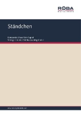 Ständchen