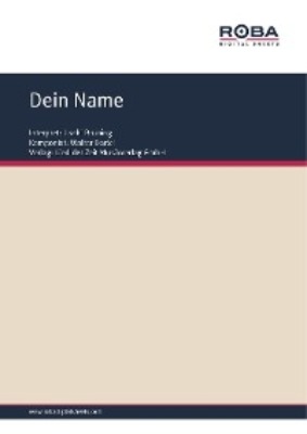 Dein Name