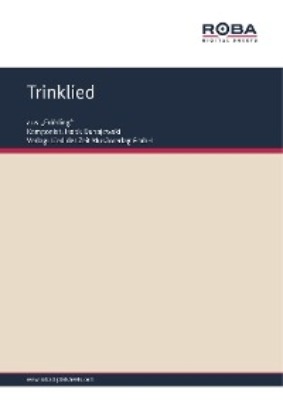 Trinklied