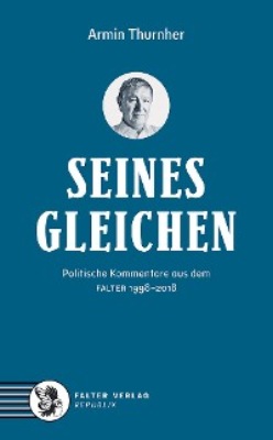 Seinesgleichen