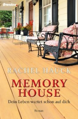 Memory House