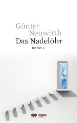 Das Nadelöhr
