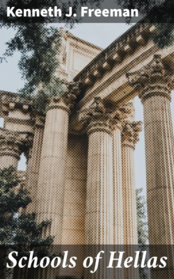 Schools of Hellas