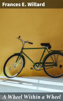 A Wheel Within a Wheel