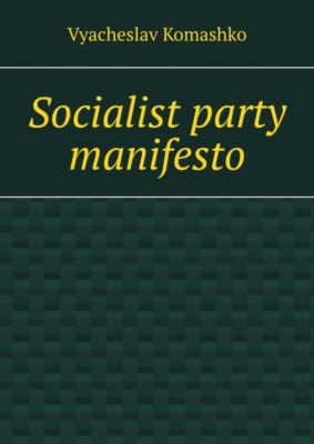 Socialist party manifesto