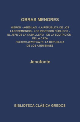 Obras menores. La república de los Atenienses.