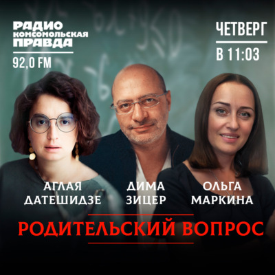 Что делать, если ваш ребенок никак не может заставить себя что-то сделать?