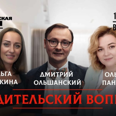 Стоит ли делать из ребёнка вундеркинда