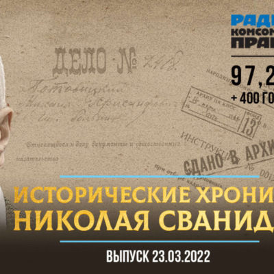 1925 год. Сергей Есенин