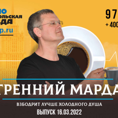 Сладкий парадокс. В стране с избыточным производством сахара его раскупают про запас