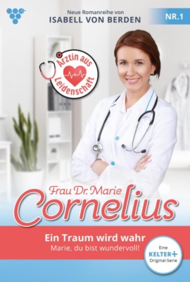 Ein Traum wird wahr