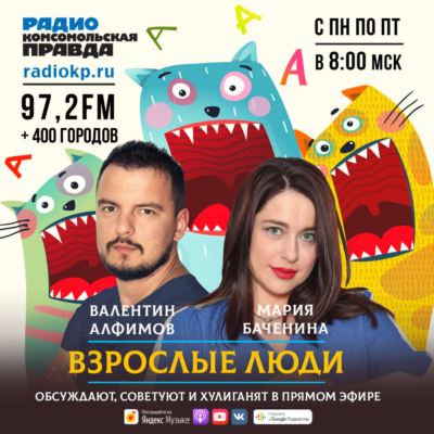 Когда лень писать даже короткие посты. Twitter запускает голосовые сообщения