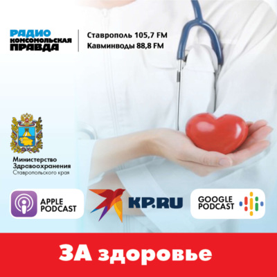 Эндокринолог назвала первые признаки сахарного диабета