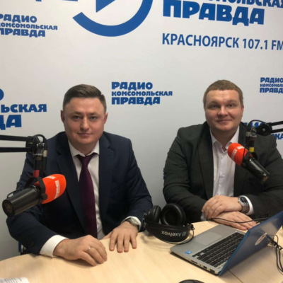 Ресурсы для жизни: о значении Регионального диспетчерского управления для энергетического комплекса региона
