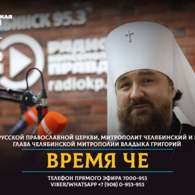 Великий Пост - не диета, а нравственное очищение