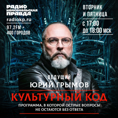 Телевидение умирает или после кризиса будет новый расцвет?