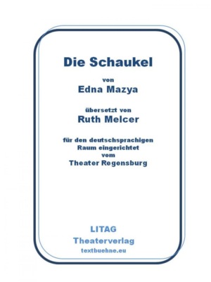 Die Schaukel