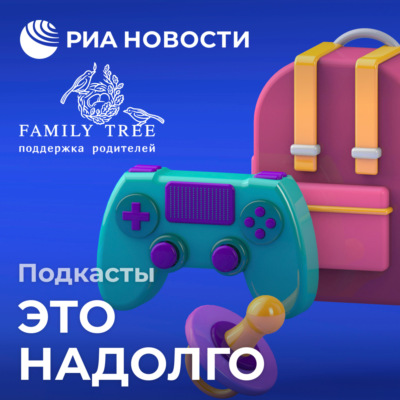"Пристрелите меня". В какие стереотипы о родах пора перестать верить?