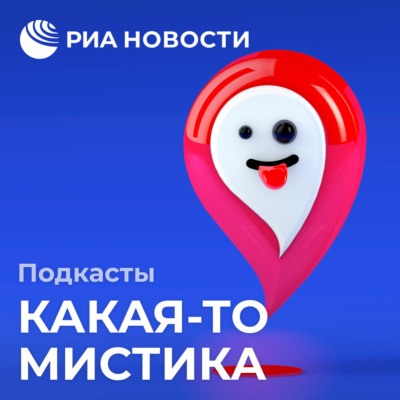 "Пирамиды для реинкарнации вождя": тайные смыслы сталинских высоток