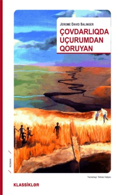 Çovdarlıqda uçurumdan qoruyan
