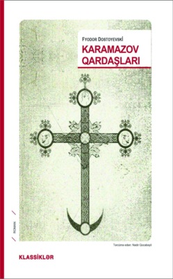 Karamazov qardaşları