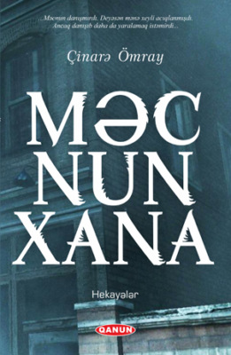 MƏCNUNXANA